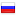 runderground.ru server is located in Russia